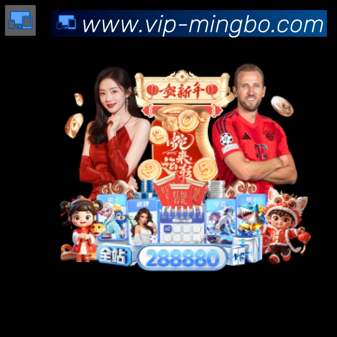 App界面