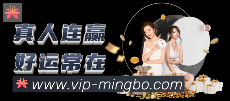 明博体育官网荣誉